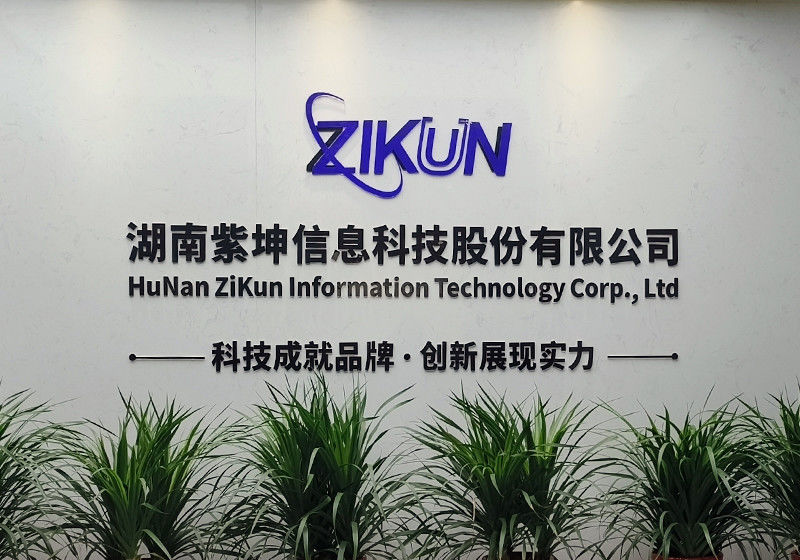 Trung Quốc Hunan Zikun Information Technology Co., Ltd. hồ sơ công ty